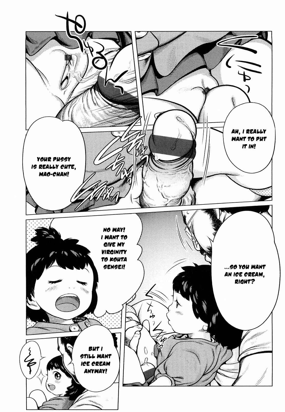 Page 5 Chapter 6 Chiisana Otete ni Yawaraka Hoppe