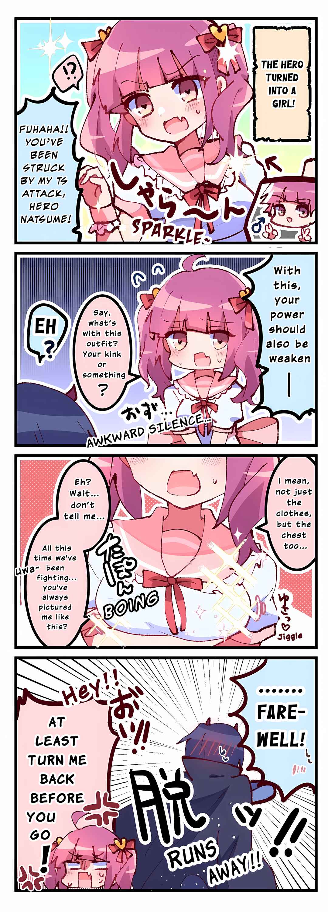 Page 1 Chapter Unknown_f8ee The Hero Who got TSd
