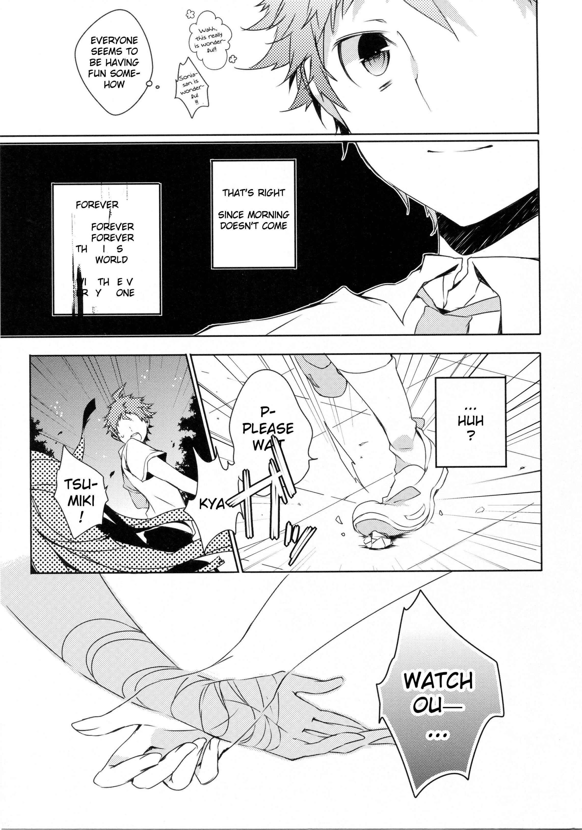 Page 15 Chapter Unknown_34e3 Danganronpa - Night Diving (Doujinshi)