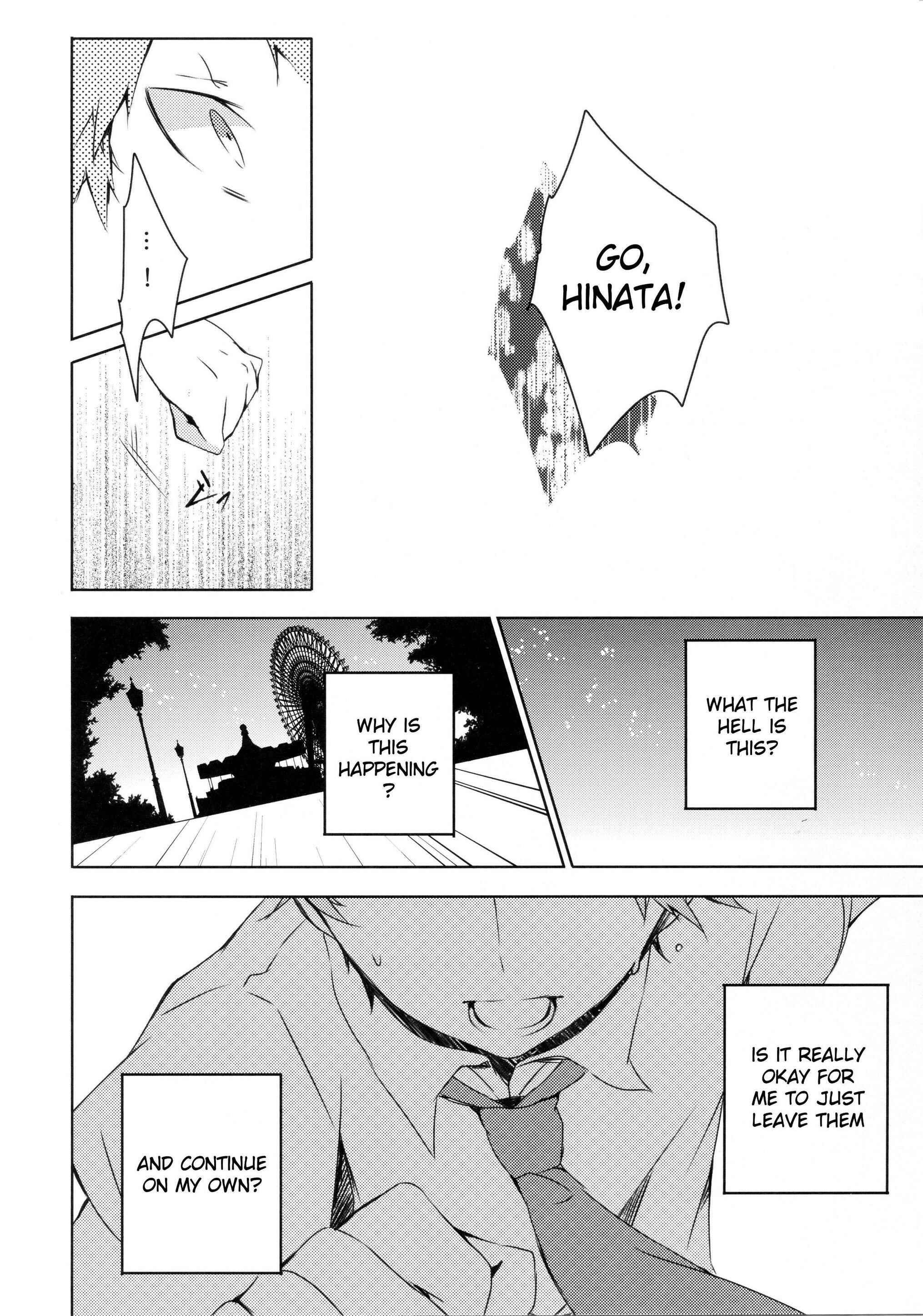Page 20 Chapter Unknown_34e3 Danganronpa - Night Diving (Doujinshi)