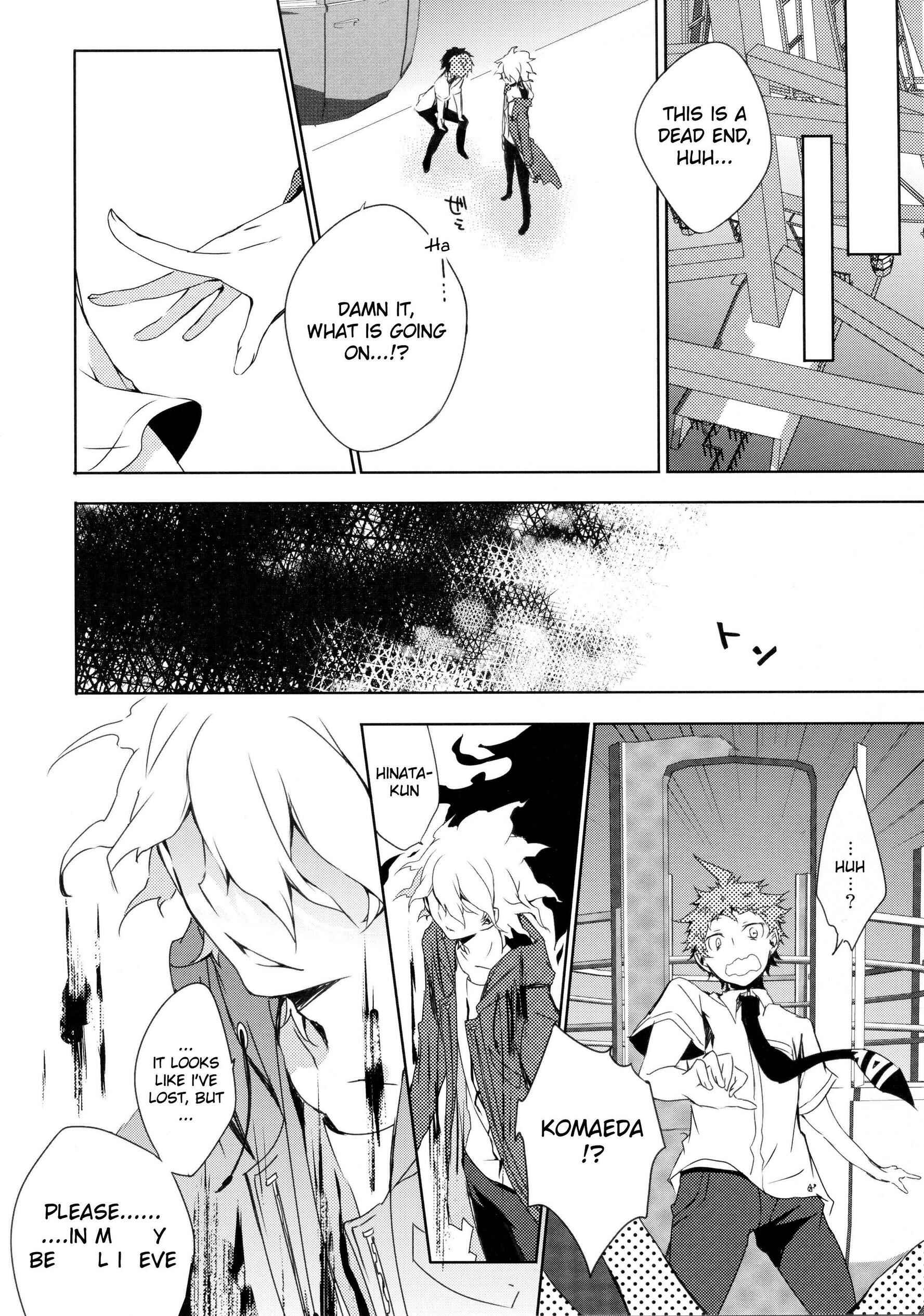 Page 24 Chapter Unknown_34e3 Danganronpa - Night Diving (Doujinshi)