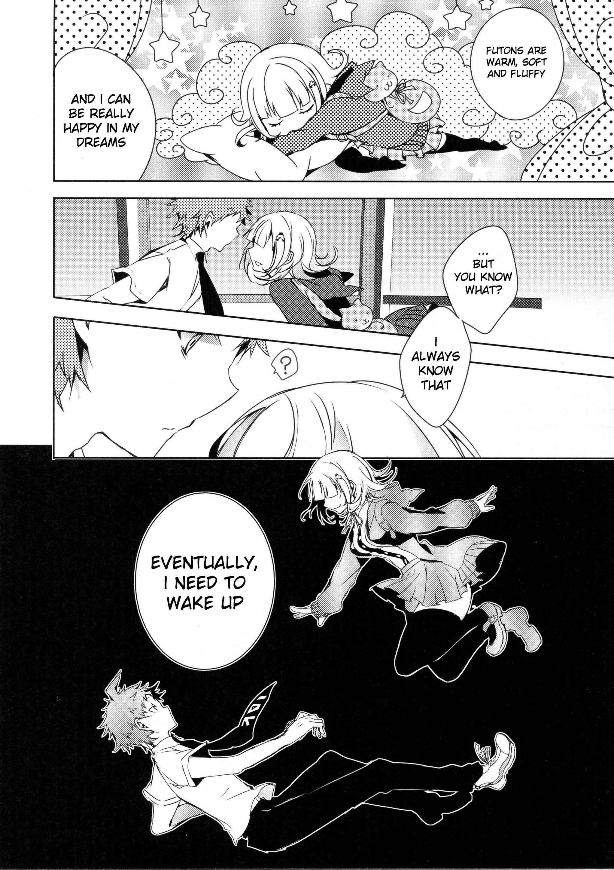 Page 32 Chapter Unknown_34e3 Danganronpa - Night Diving (Doujinshi)