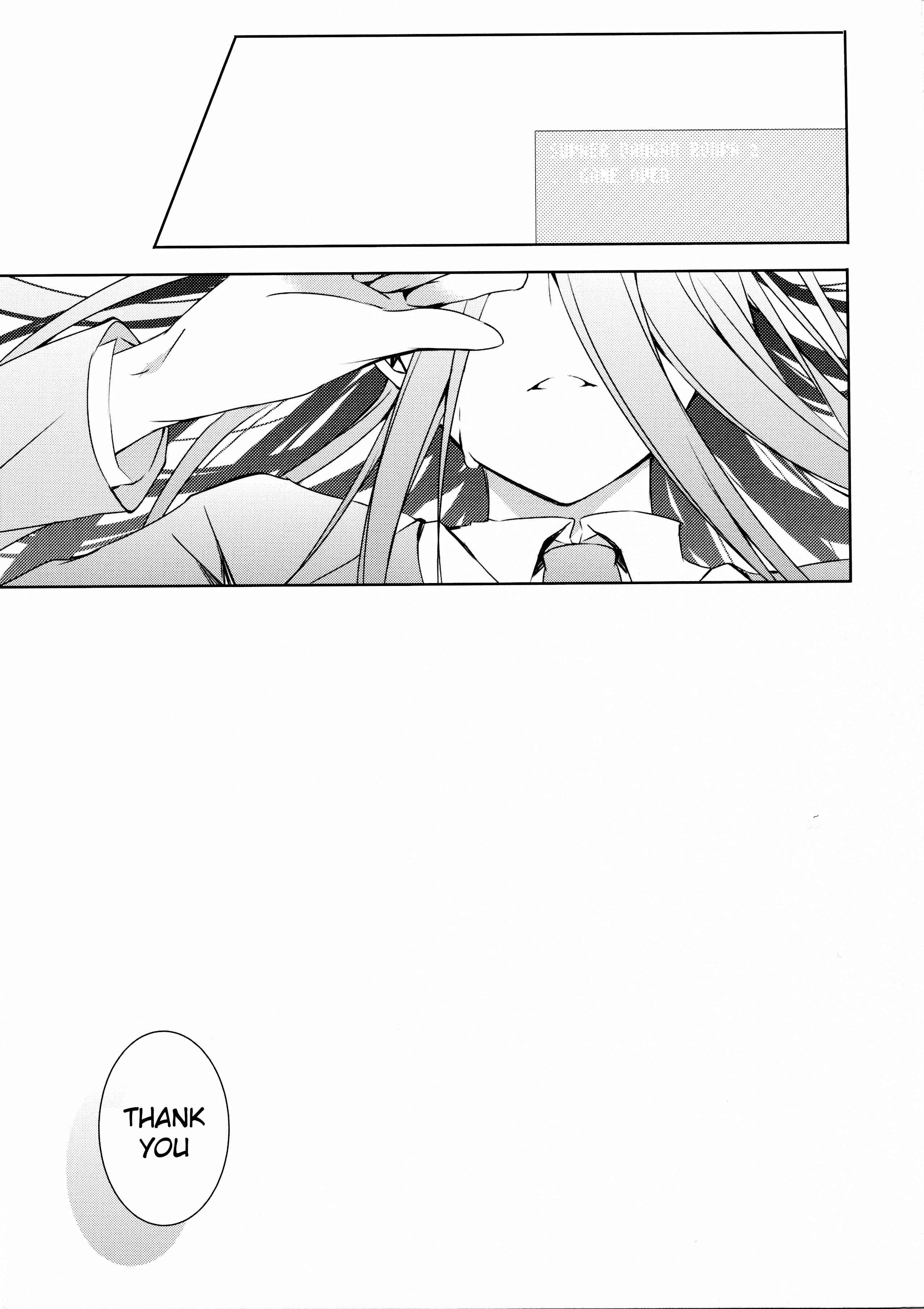 Page 35 Chapter Unknown_34e3 Danganronpa - Night Diving (Doujinshi)