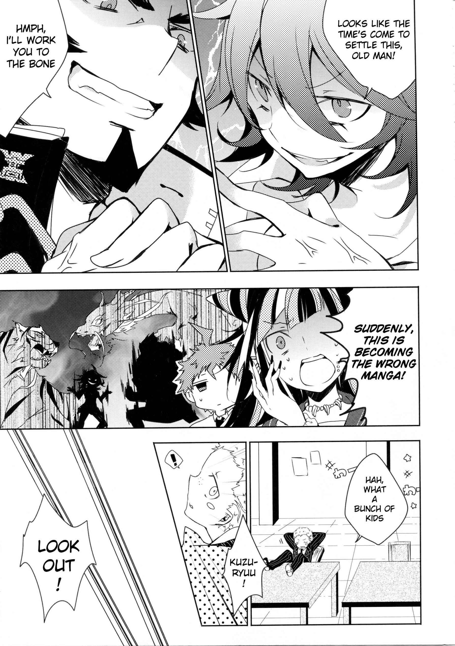 Page 9 Chapter Unknown_34e3 Danganronpa - Night Diving (Doujinshi)