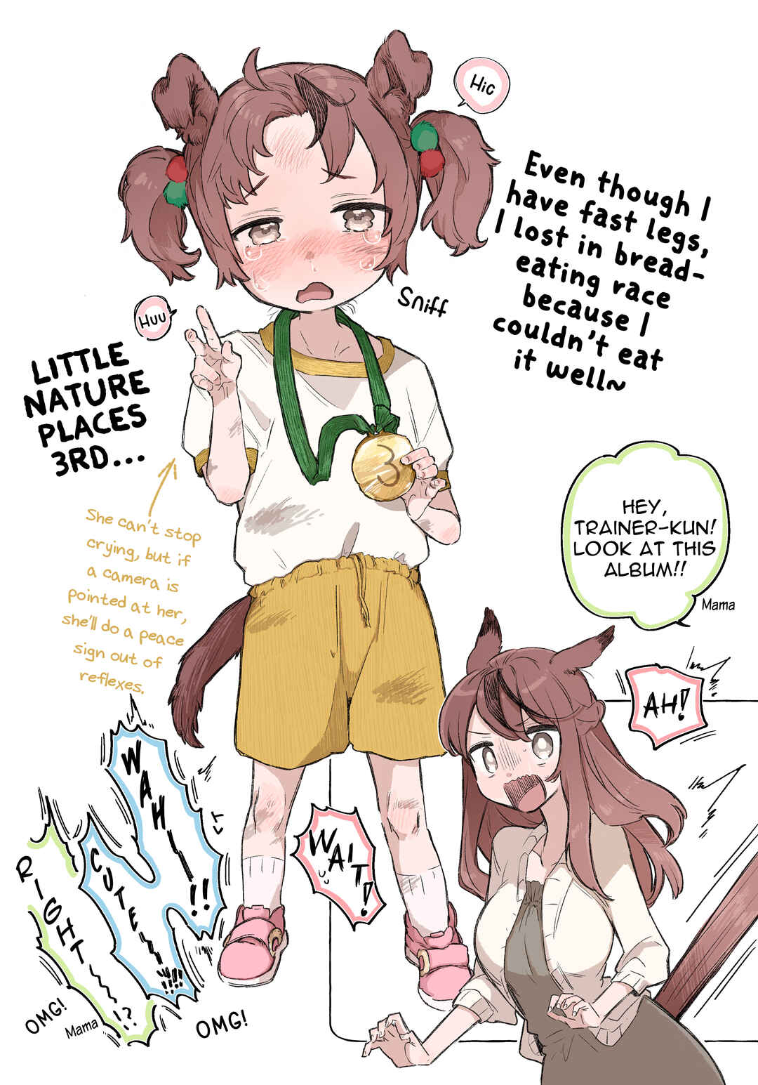 Page 20 Chapter Unknown_f00e Uma Musume Pretty Derby - Nice Picture (Doujinshi)