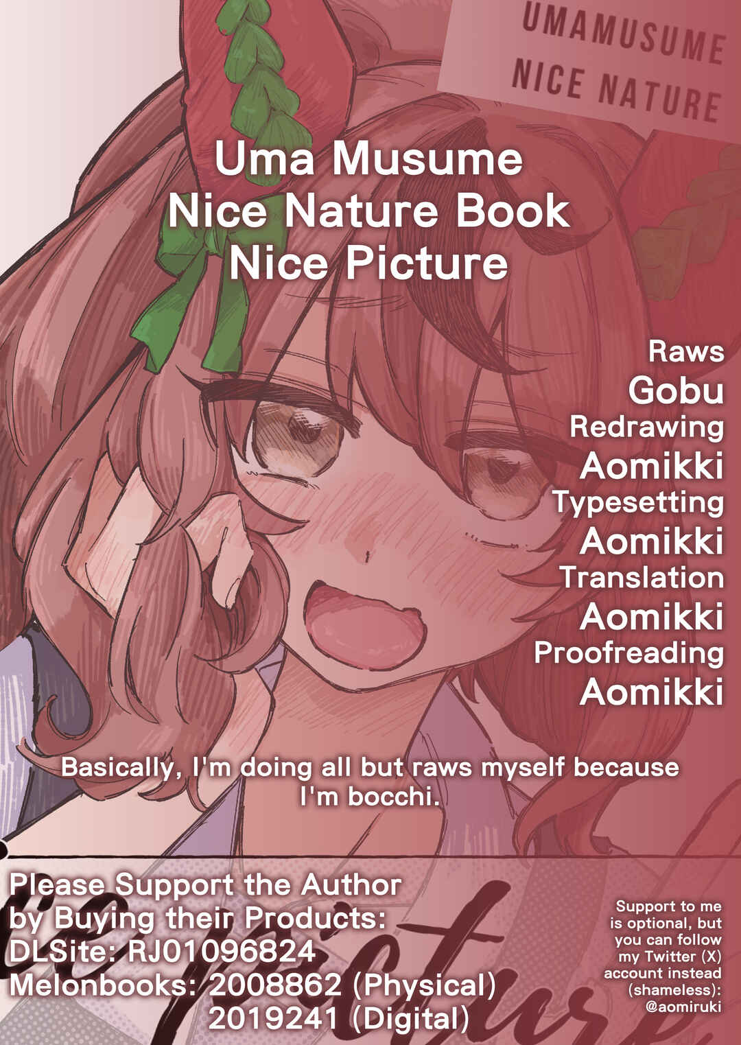 Page 25 Chapter Unknown_f00e Uma Musume Pretty Derby - Nice Picture (Doujinshi)