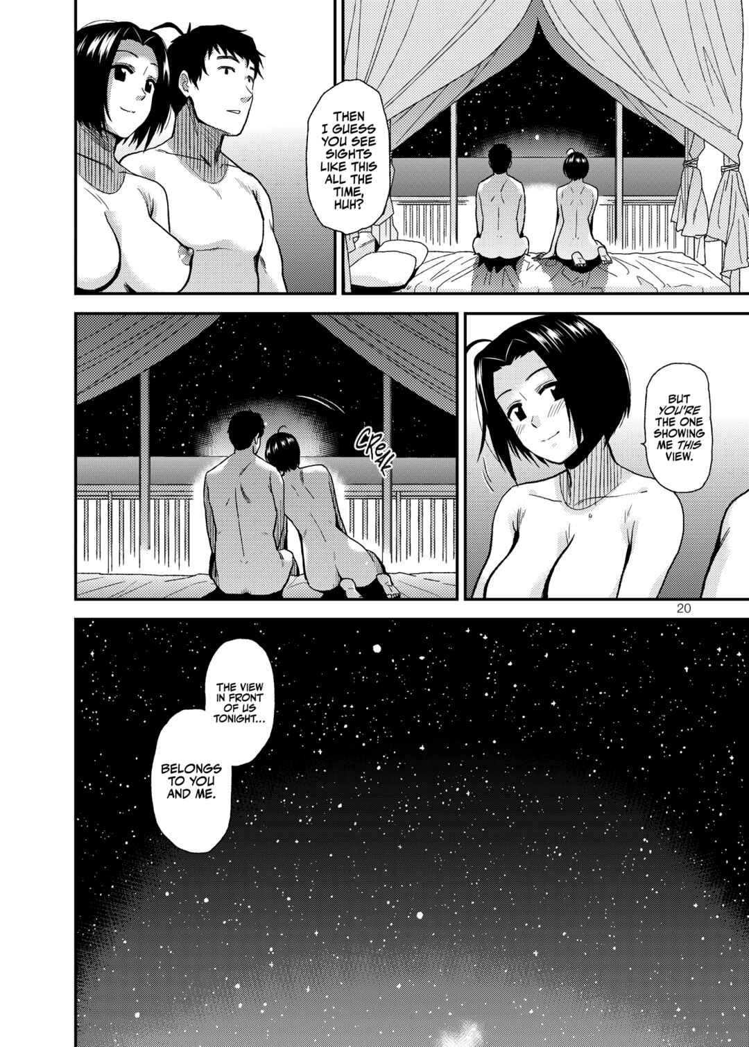 Page 21 Chapter Unknown_c53a THE IDOLM@STER - ardent time