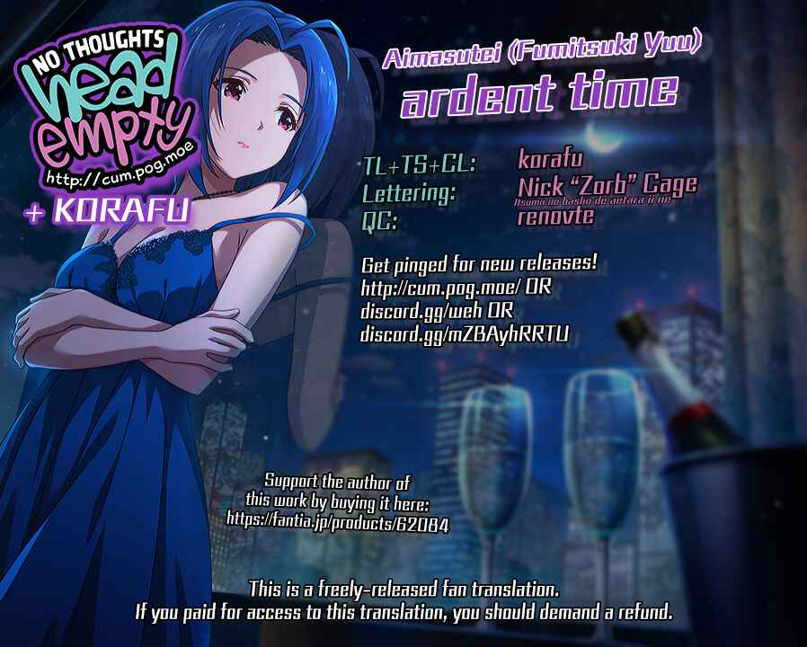 Page 25 Chapter Unknown_c53a THE IDOLM@STER - ardent time