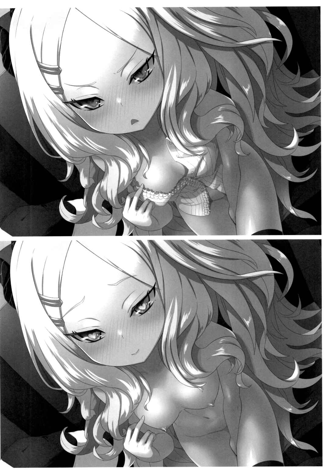Page 25 Chapter 1 Blue Archive - Ecstasy Archive (Doujinshi)