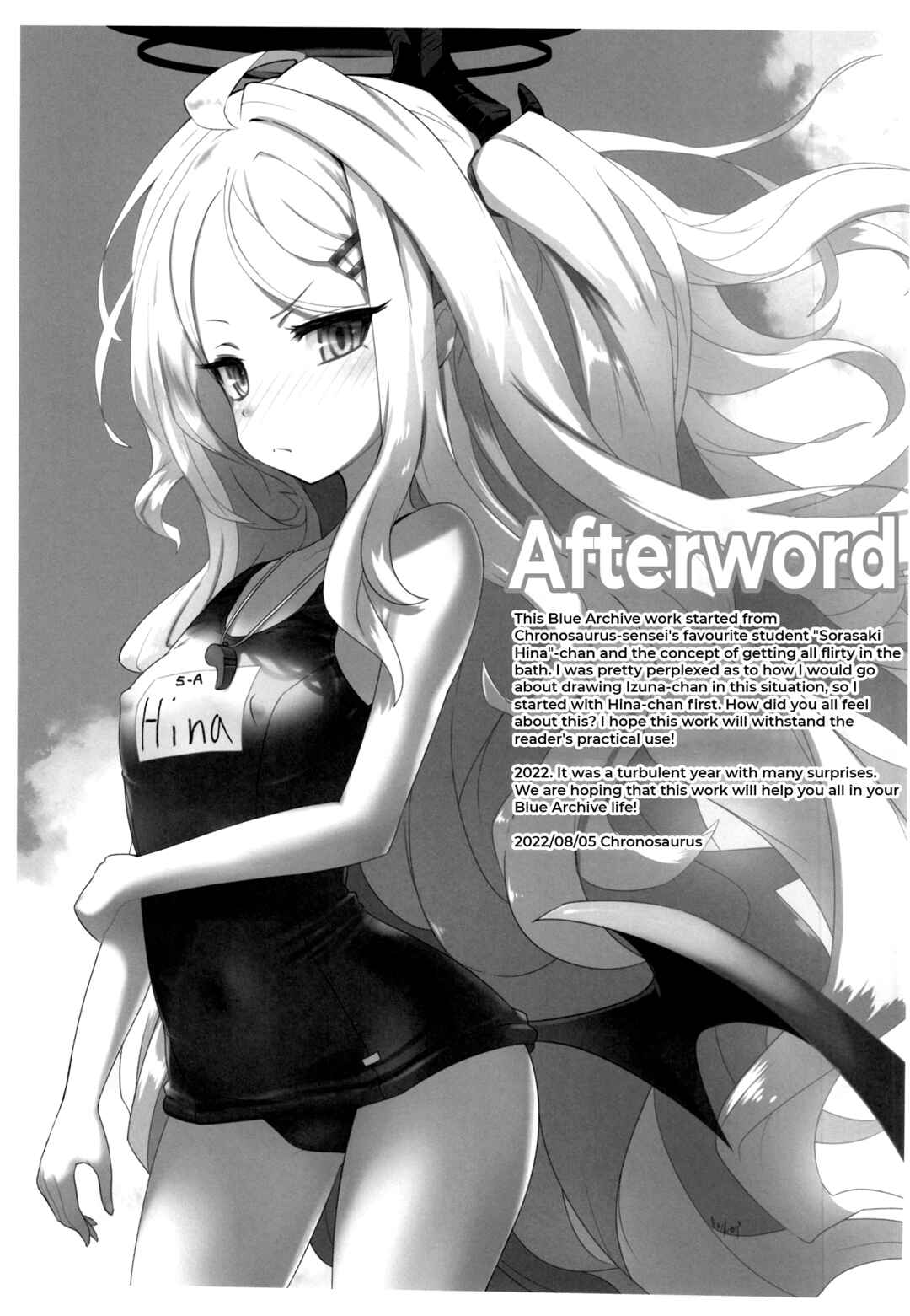 Page 26 Chapter 1 Blue Archive - Ecstasy Archive (Doujinshi)