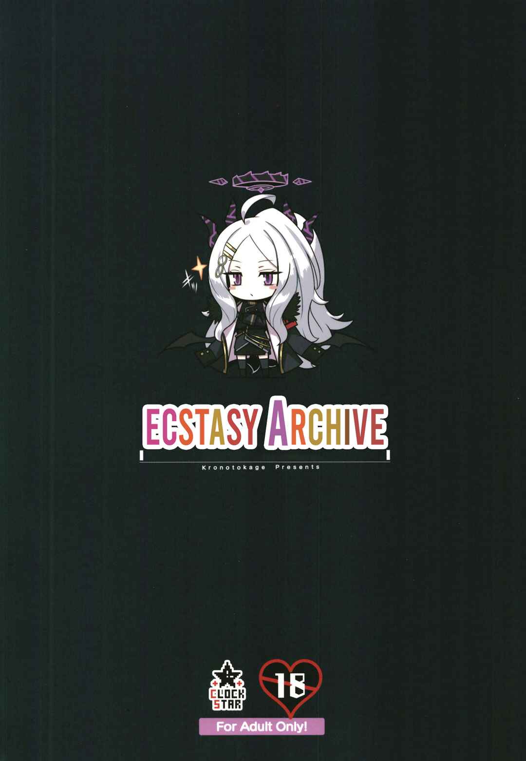 Page 28 Chapter 1 Blue Archive - Ecstasy Archive (Doujinshi)