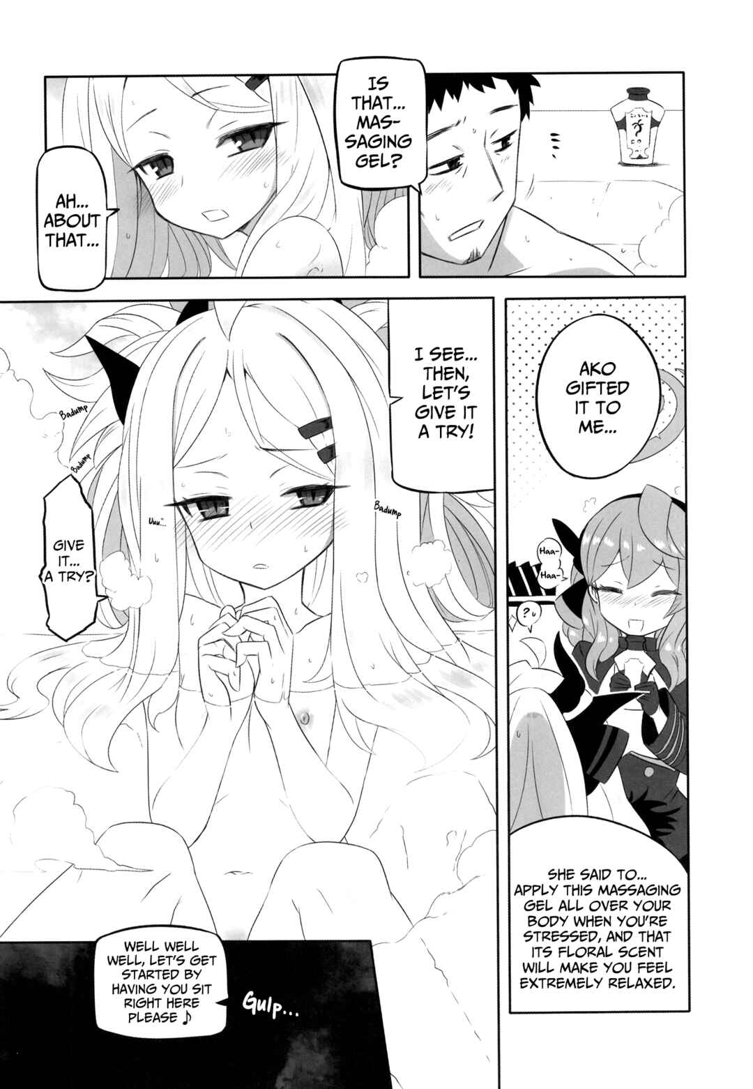 Page 9 Chapter 1 Blue Archive - Ecstasy Archive (Doujinshi)