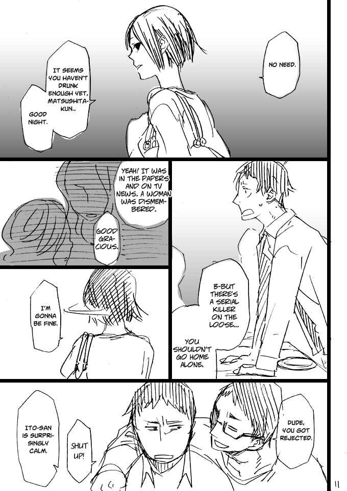 Page 11 Chapter Unknown_901a Okuri-inu