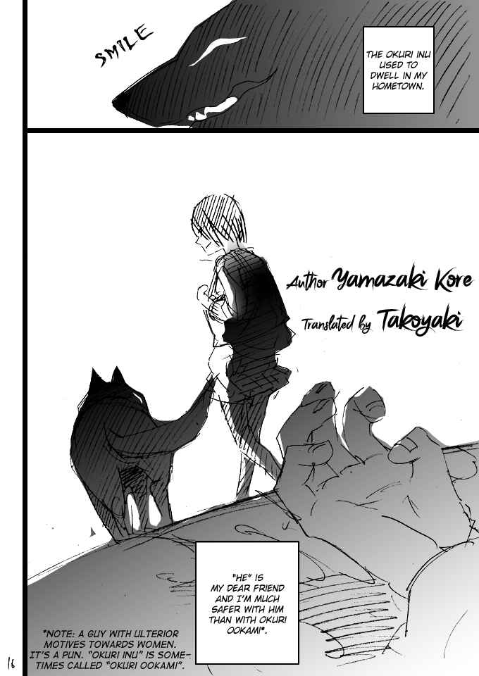 Page 16 Chapter Unknown_901a Okuri-inu
