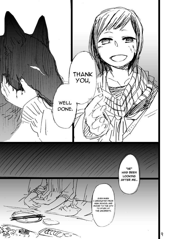 Page 9 Chapter Unknown_901a Okuri-inu