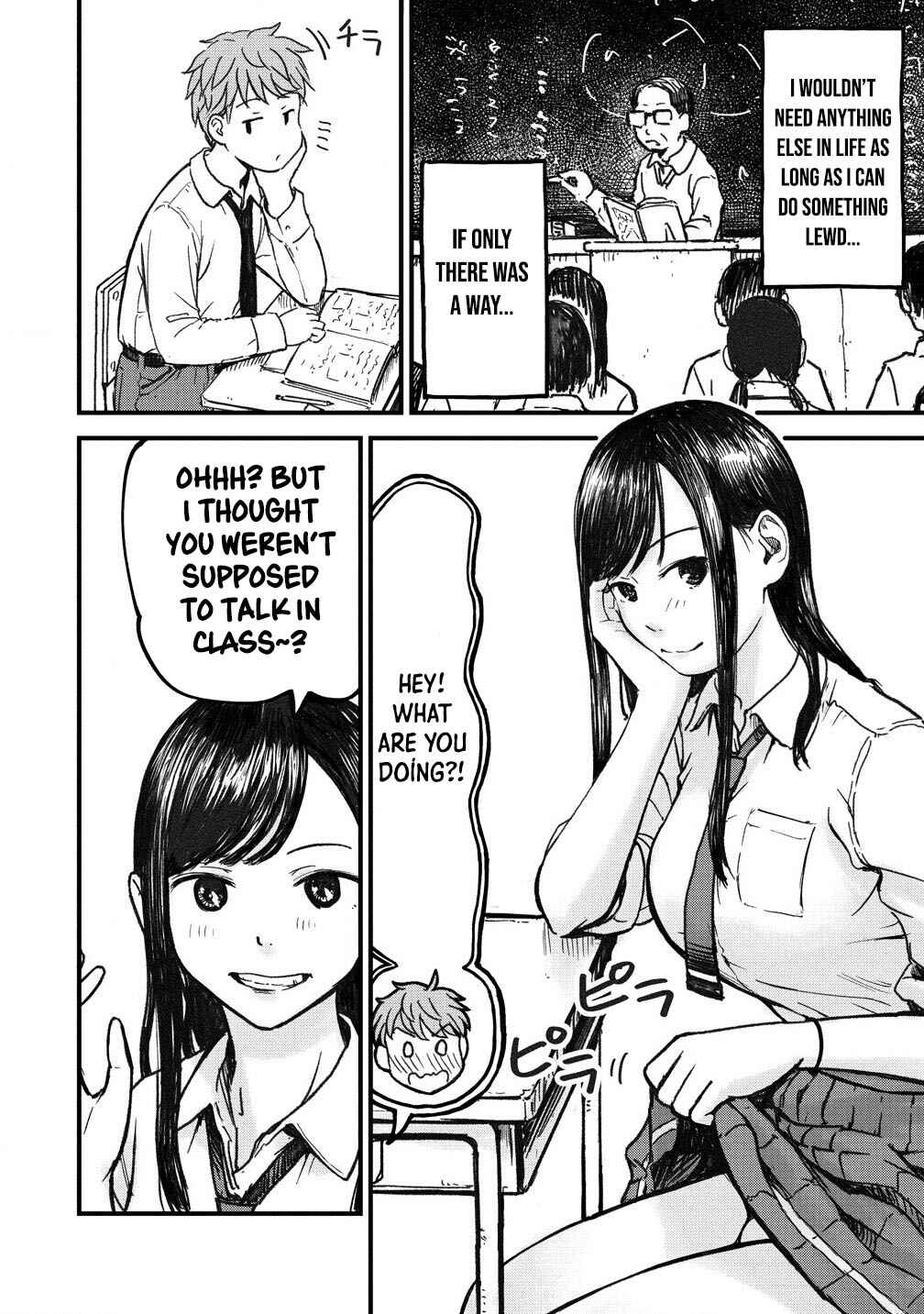 Page 11 Chapter 1 Imakano - Real Kanojo de Update! Risou no Kanojo to H shitai