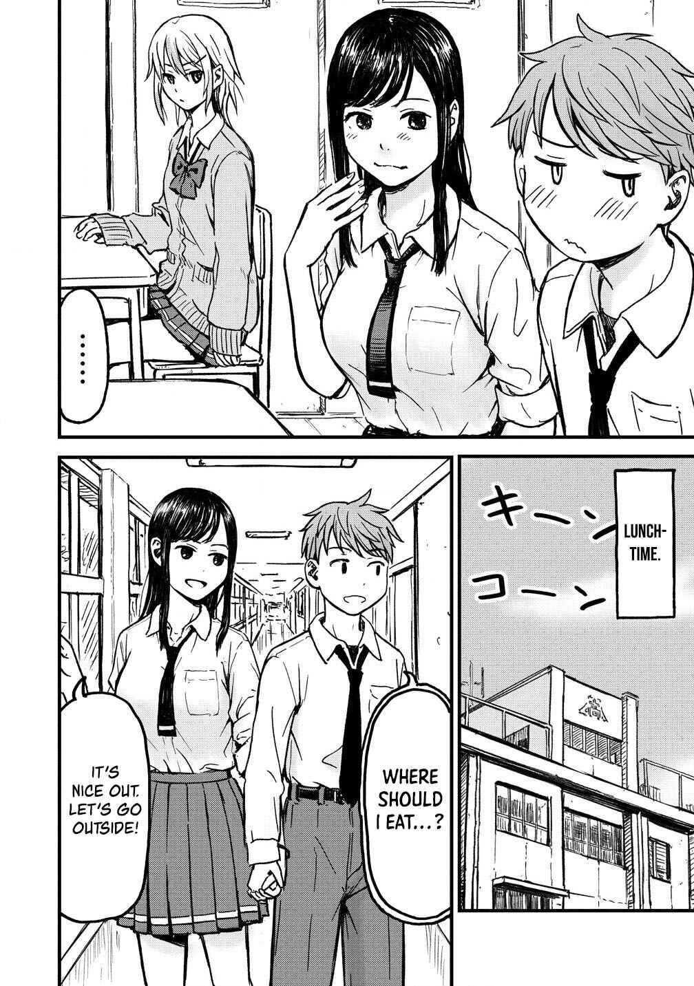 Page 13 Chapter 1 Imakano - Real Kanojo de Update! Risou no Kanojo to H shitai