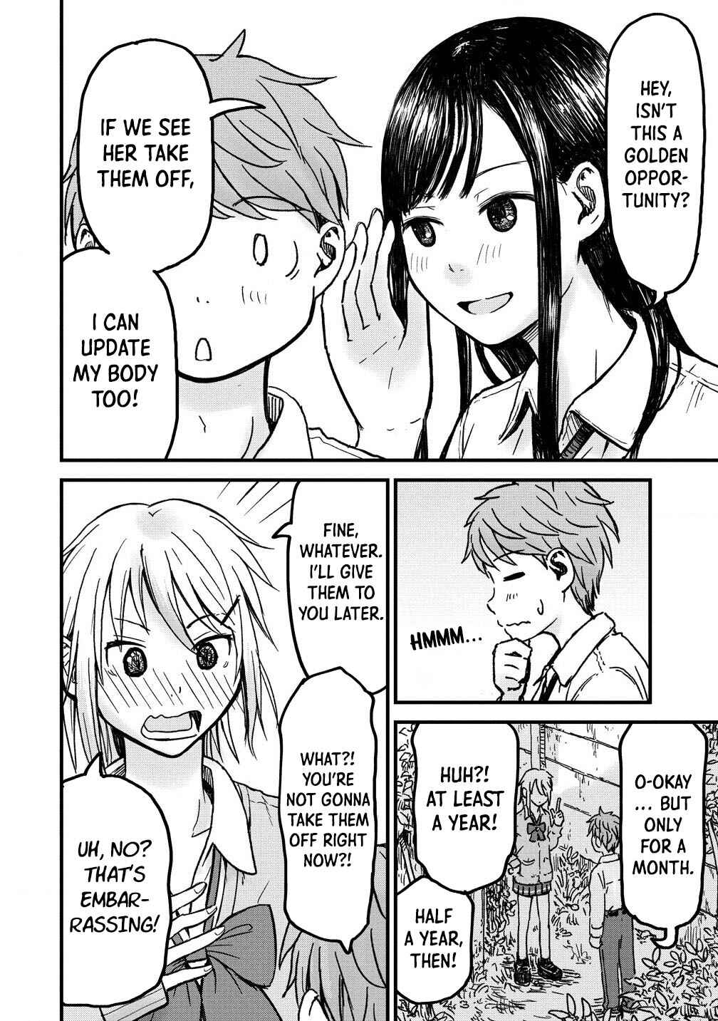 Page 19 Chapter 1 Imakano - Real Kanojo de Update! Risou no Kanojo to H shitai