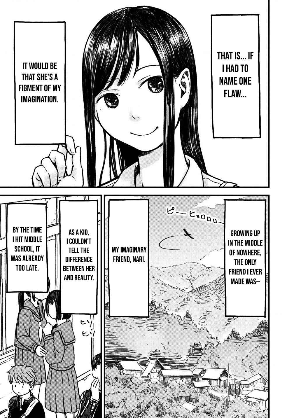 Page 8 Chapter 1 Imakano - Real Kanojo de Update! Risou no Kanojo to H shitai