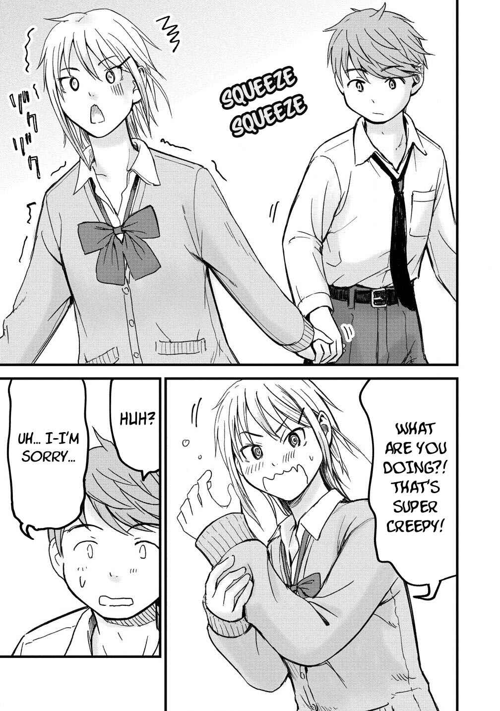 Page 11 Chapter 2 Imakano - Real Kanojo de Update! Risou no Kanojo to H shitai