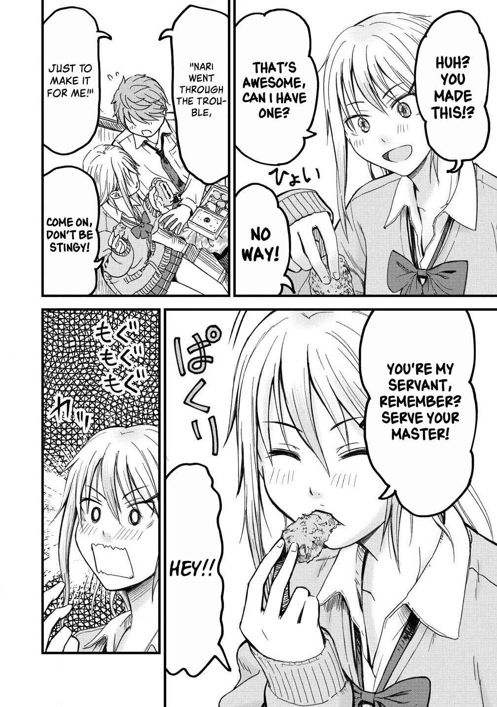 Page 14 Chapter 2 Imakano - Real Kanojo de Update! Risou no Kanojo to H shitai