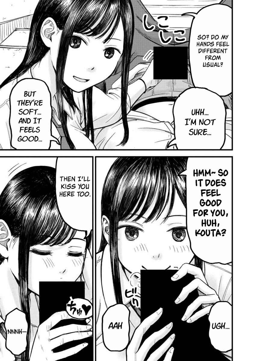 Page 21 Chapter 2 Imakano - Real Kanojo de Update! Risou no Kanojo to H shitai