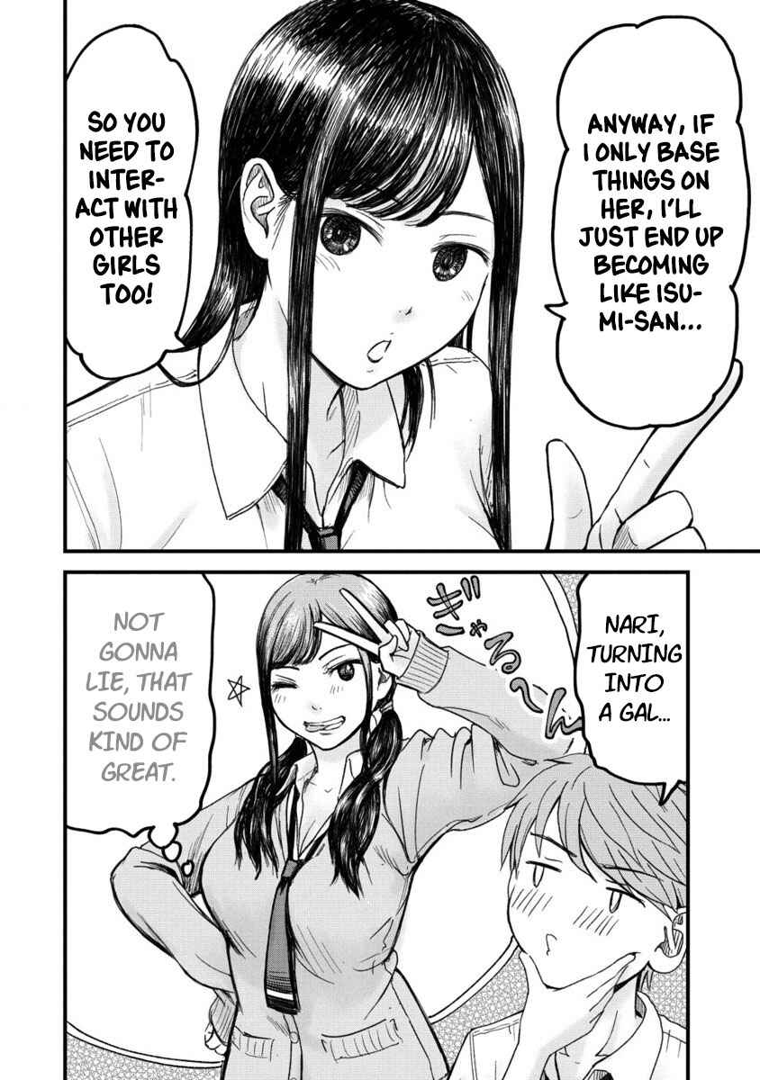 Page 24 Chapter 2 Imakano - Real Kanojo de Update! Risou no Kanojo to H shitai