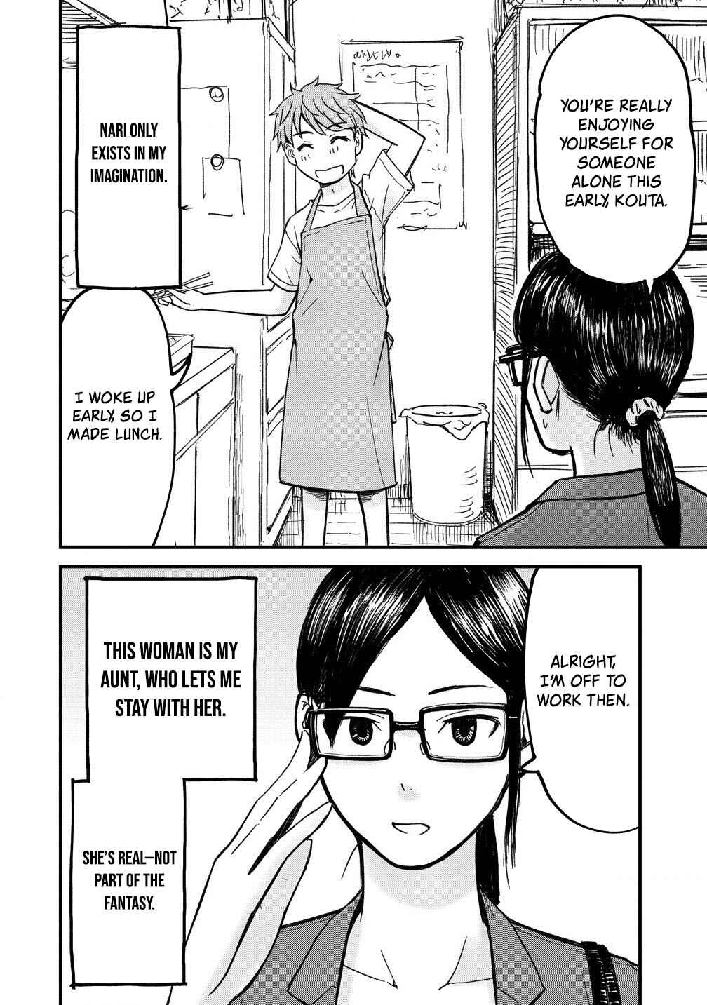 Page 6 Chapter 2 Imakano - Real Kanojo de Update! Risou no Kanojo to H shitai