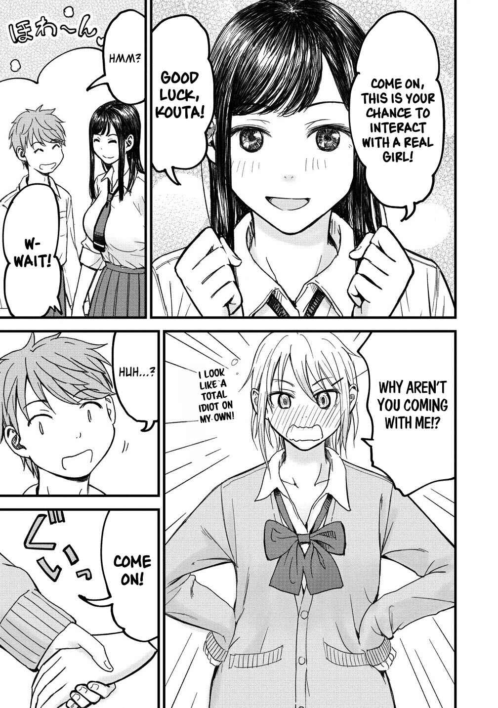 Page 9 Chapter 2 Imakano - Real Kanojo de Update! Risou no Kanojo to H shitai