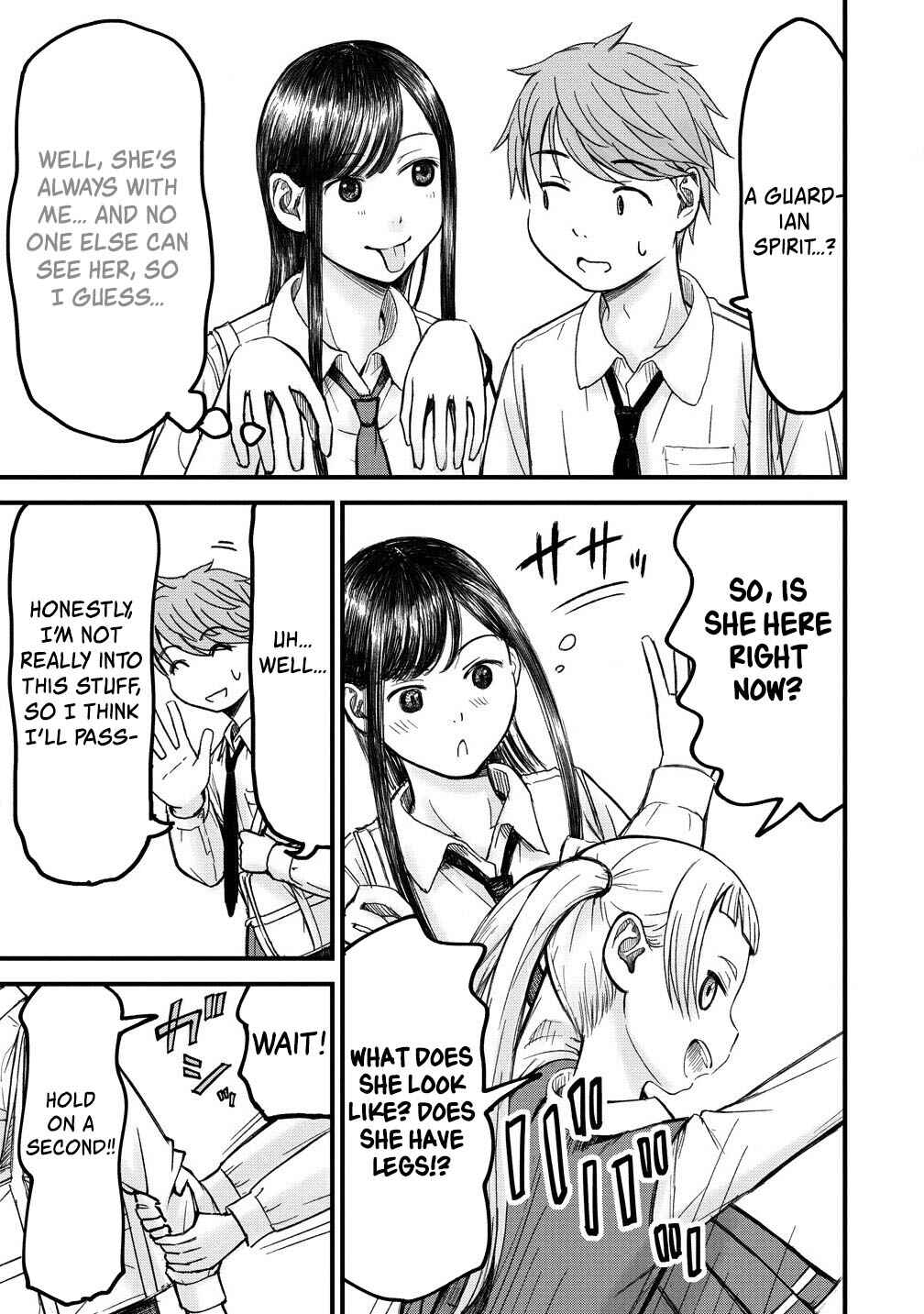 Page 11 Chapter 3 Imakano - Real Kanojo de Update! Risou no Kanojo to H shitai