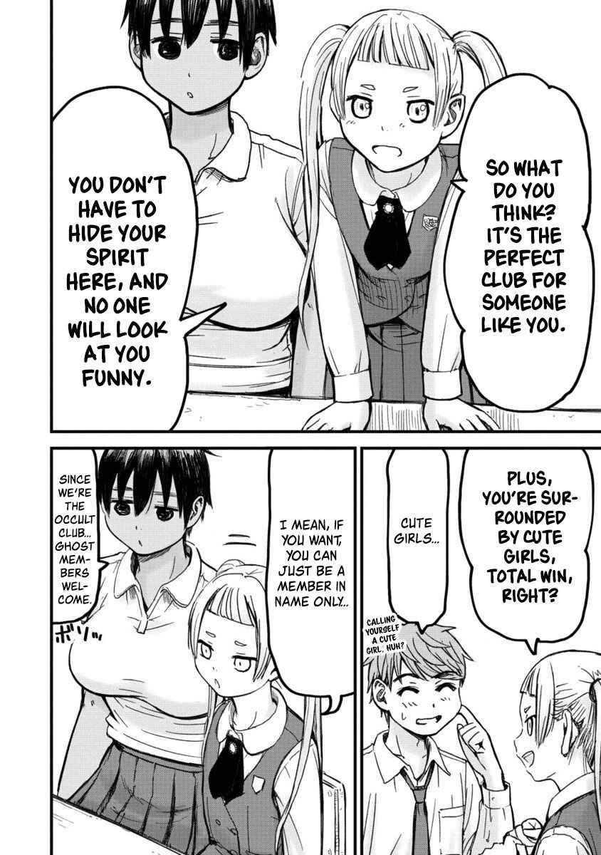 Page 14 Chapter 3 Imakano - Real Kanojo de Update! Risou no Kanojo to H shitai