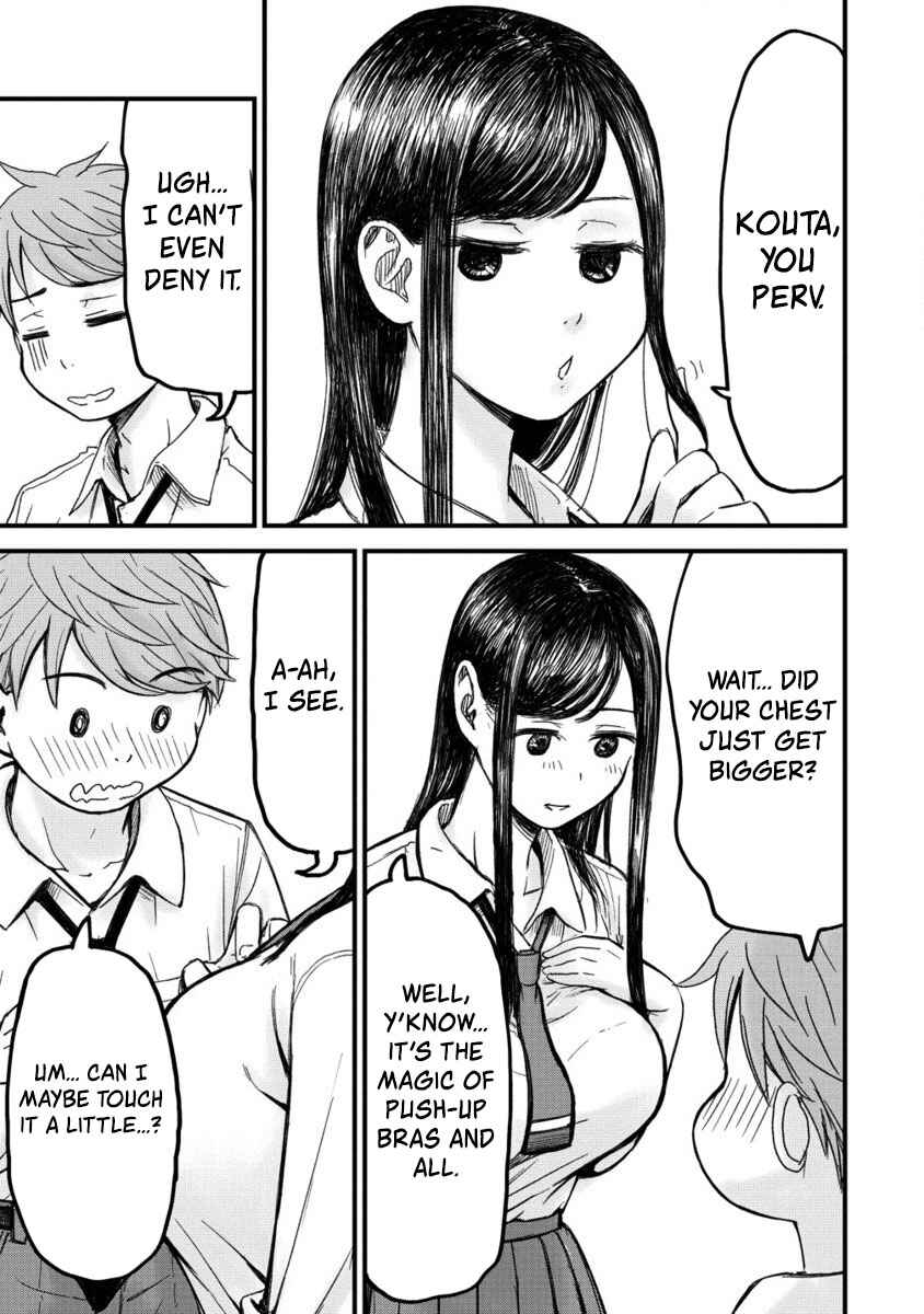 Page 25 Chapter 3 Imakano - Real Kanojo de Update! Risou no Kanojo to H shitai