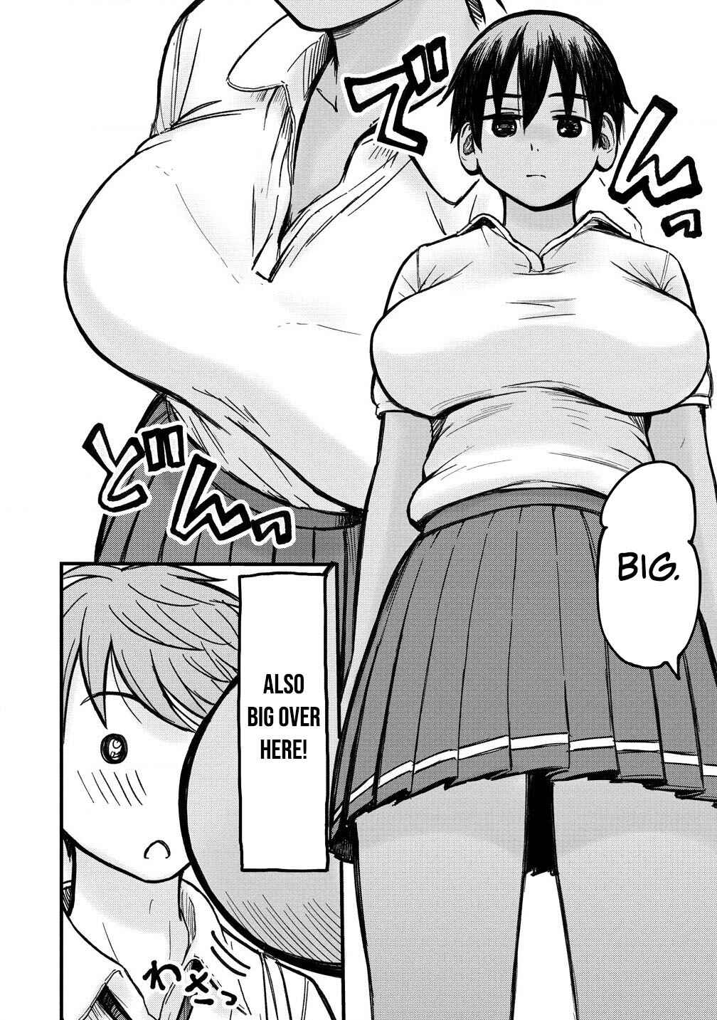 Page 6 Chapter 3 Imakano - Real Kanojo de Update! Risou no Kanojo to H shitai