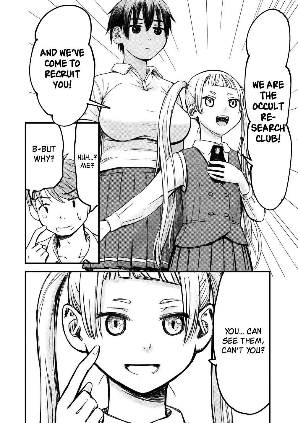Page 8 Chapter 3 Imakano - Real Kanojo de Update! Risou no Kanojo to H shitai