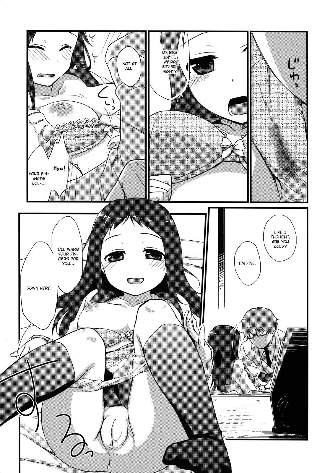 Page 13 Chapter 4 Sensei to, Ikenai Koto