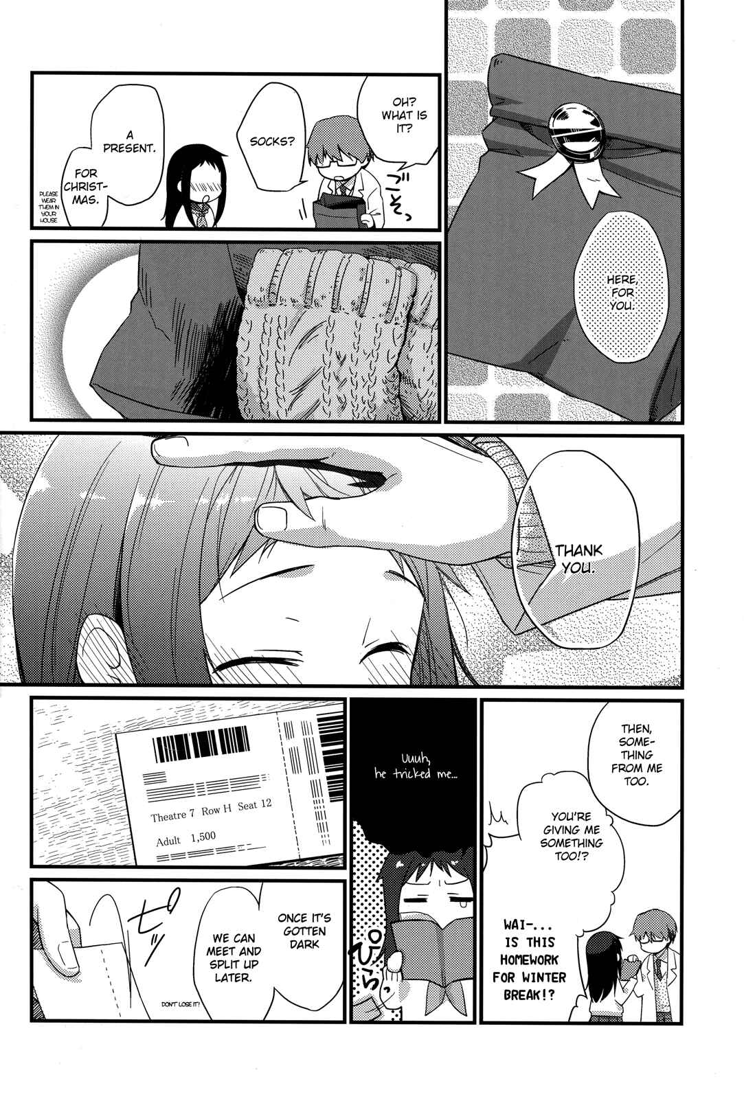 Page 22 Chapter 4 Sensei to, Ikenai Koto