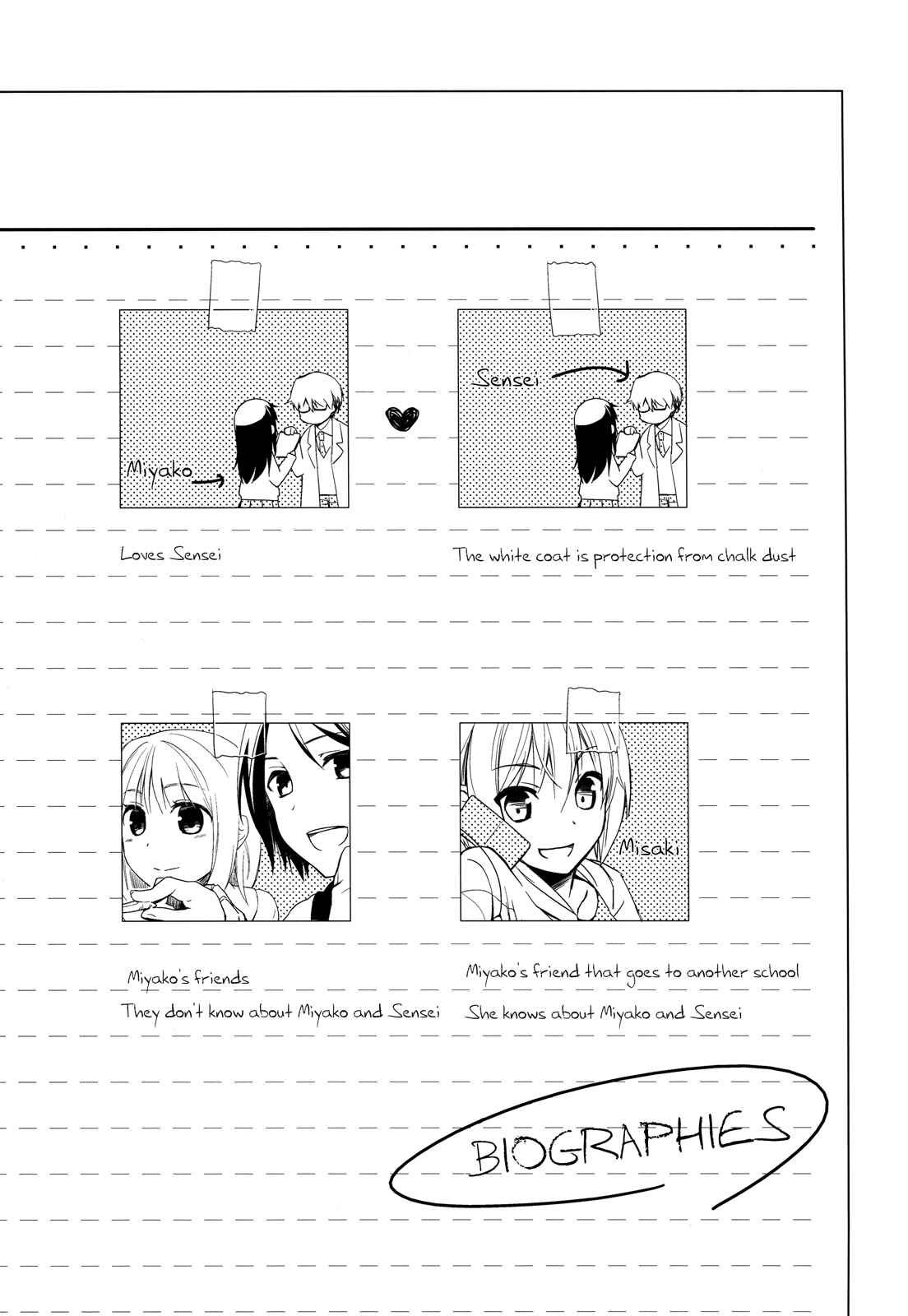 Page 3 Chapter 4 Sensei to, Ikenai Koto