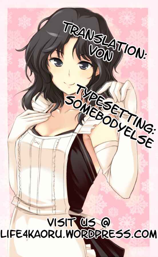 Page 26 Chapter 2 Sensei to, Ikenai Koto