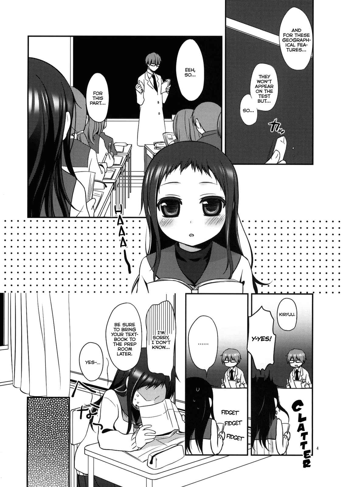 Page 3 Chapter 2 Sensei to, Ikenai Koto