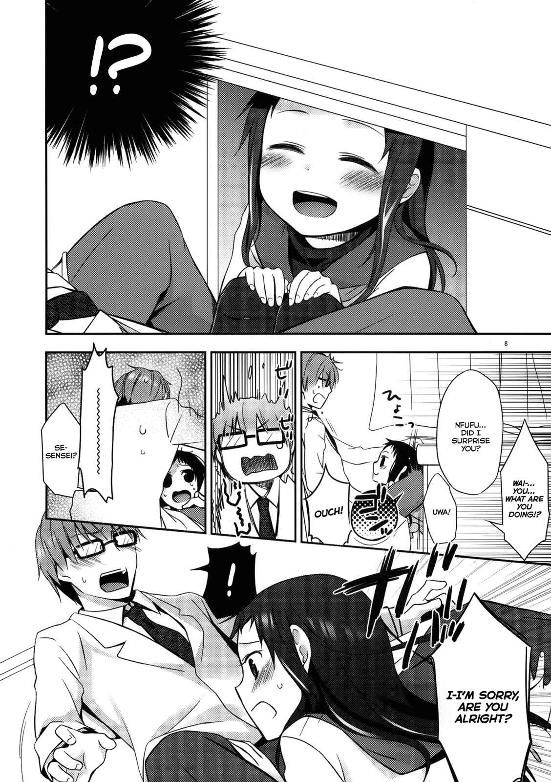 Page 7 Chapter 2 Sensei to, Ikenai Koto