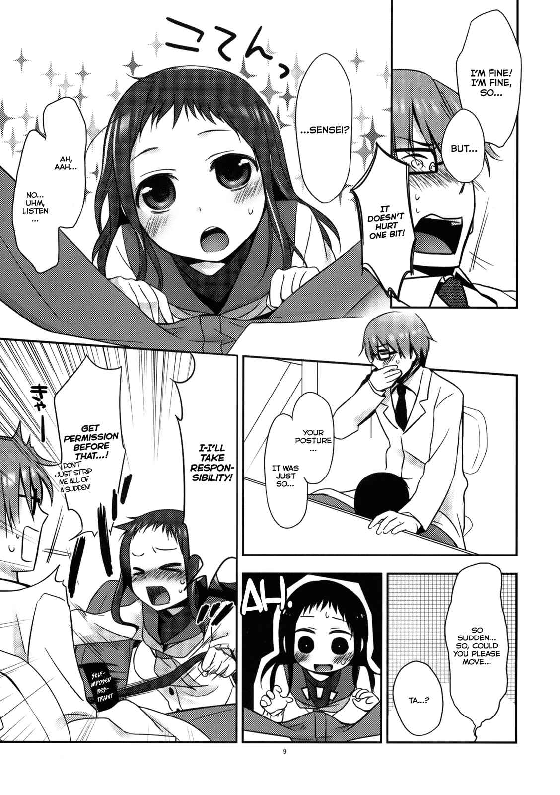 Page 8 Chapter 2 Sensei to, Ikenai Koto