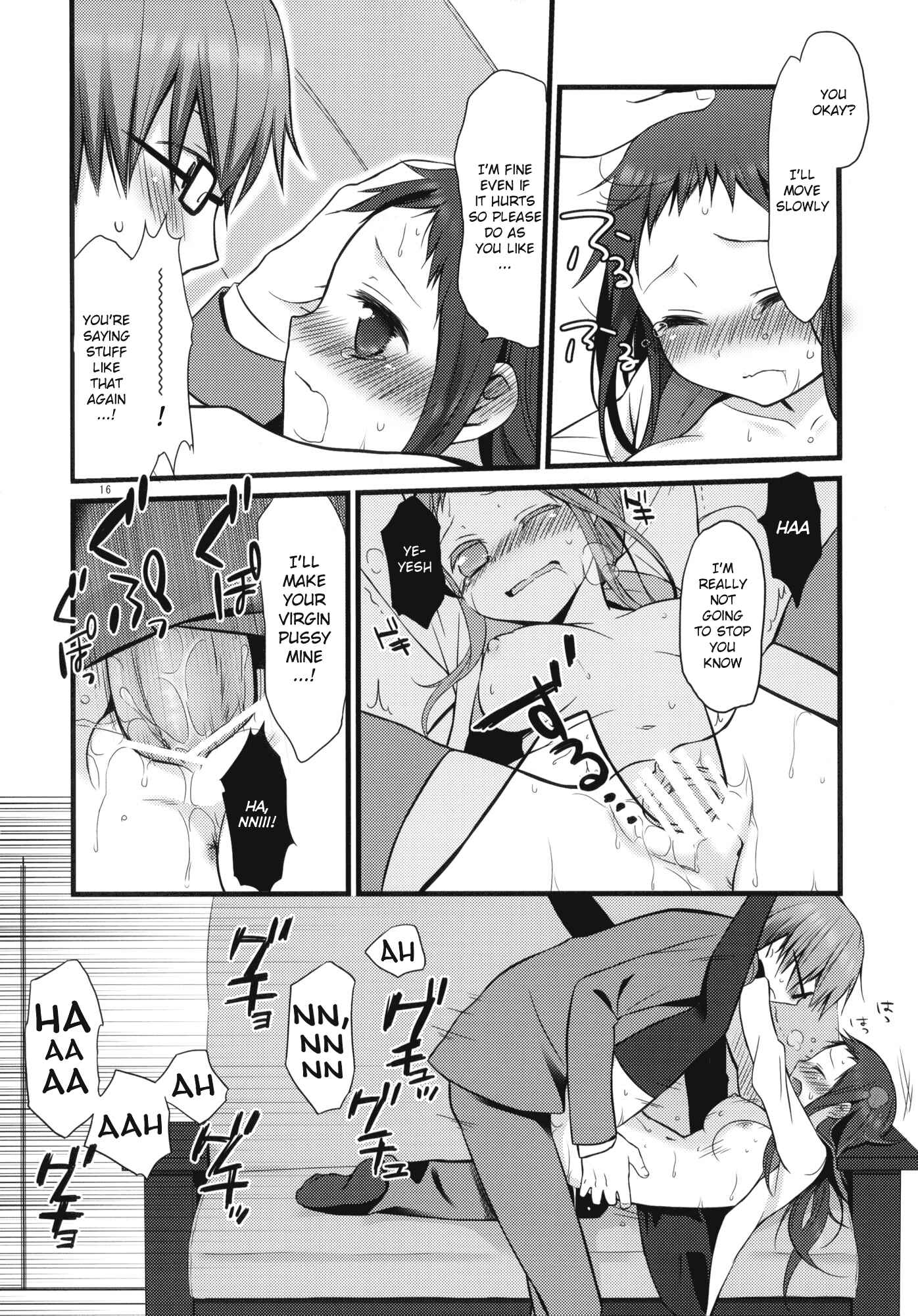 Page 15 Chapter 1 Sensei to, Ikenai Koto