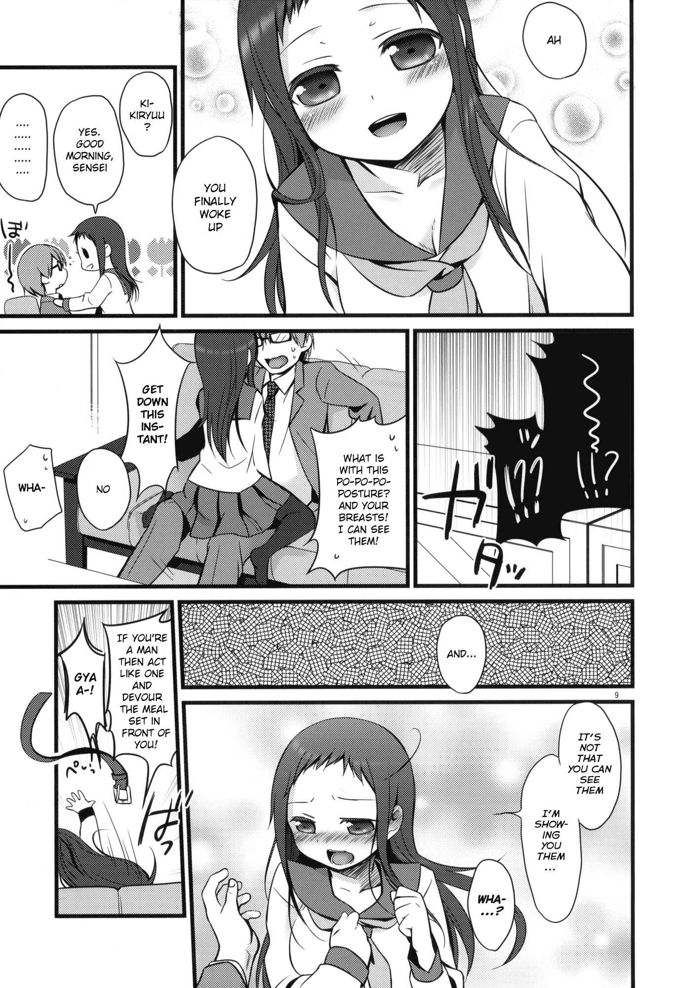 Page 8 Chapter 1 Sensei to, Ikenai Koto