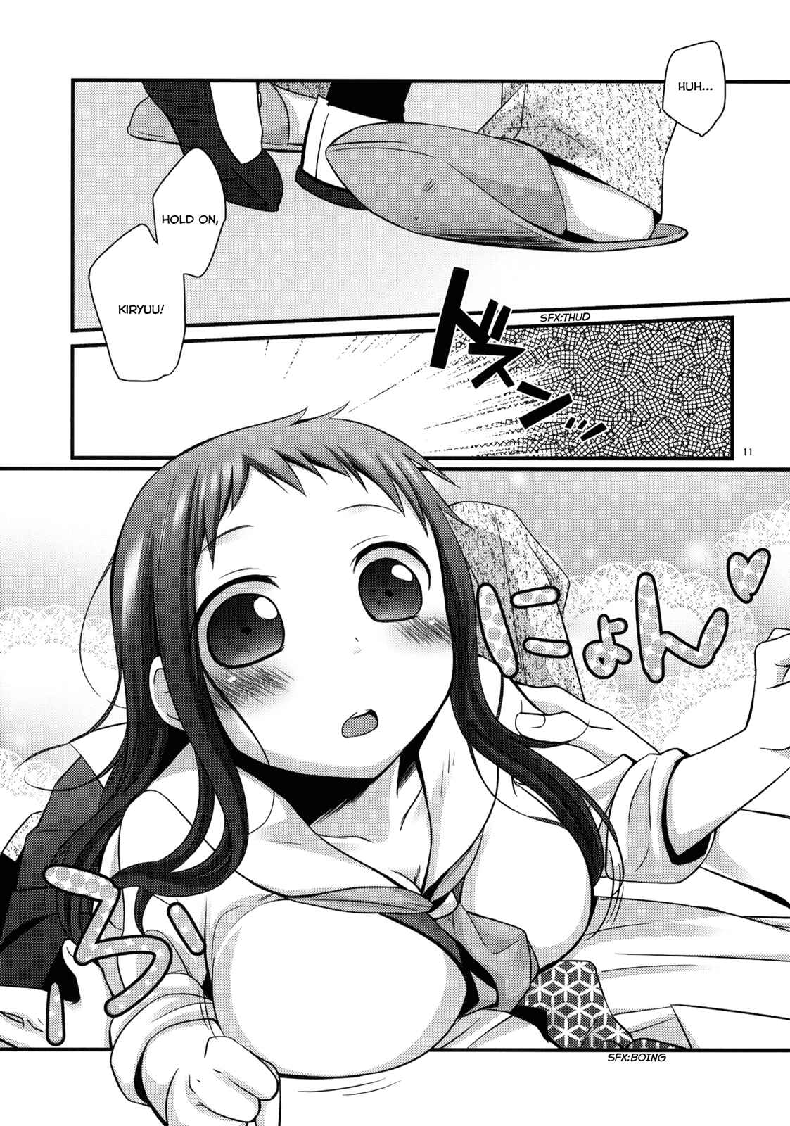 Page 10 Chapter 3 Sensei to, Ikenai Koto