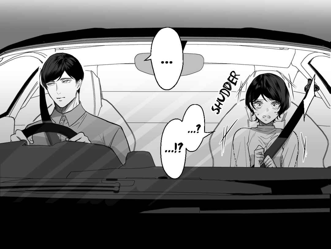 Page 2 Chapter 1 Breakup