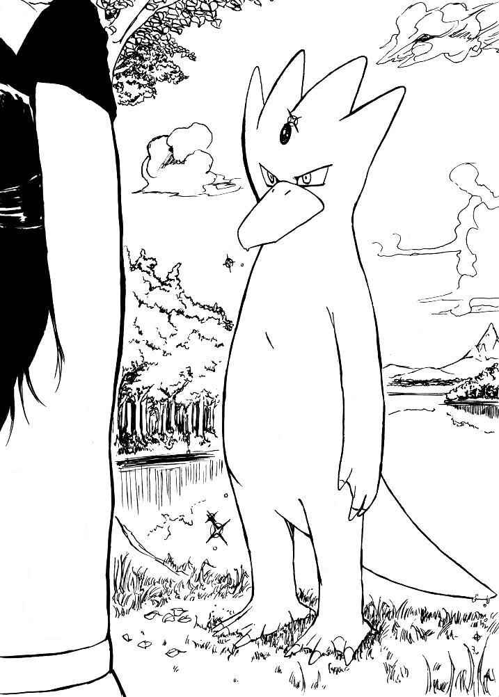 Page 1 Chapter 2 Pokémon Diamond and Pearl Comic (Doujinshi)
