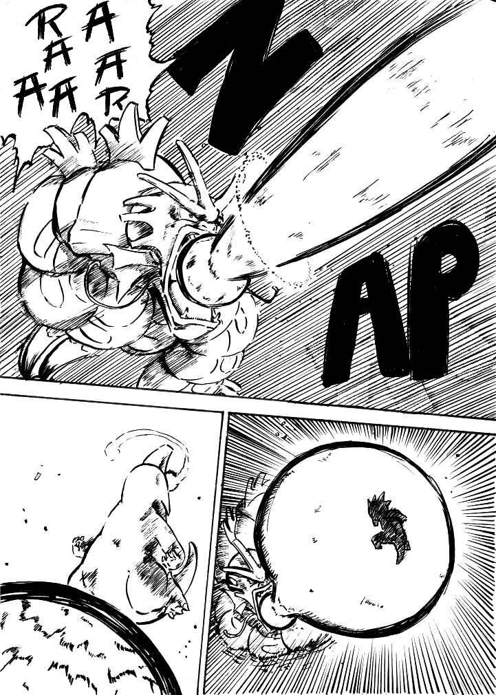 Page 14 Chapter 2 Pokémon Diamond and Pearl Comic (Doujinshi)