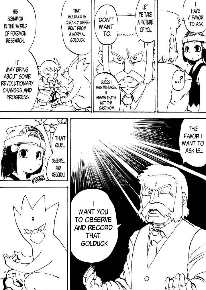 Page 27 Chapter 2 Pokémon Diamond and Pearl Comic (Doujinshi)