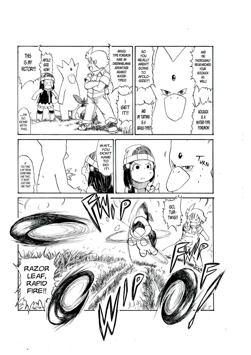 Page 14 Chapter 3 Pokémon Diamond and Pearl Comic (Doujinshi)