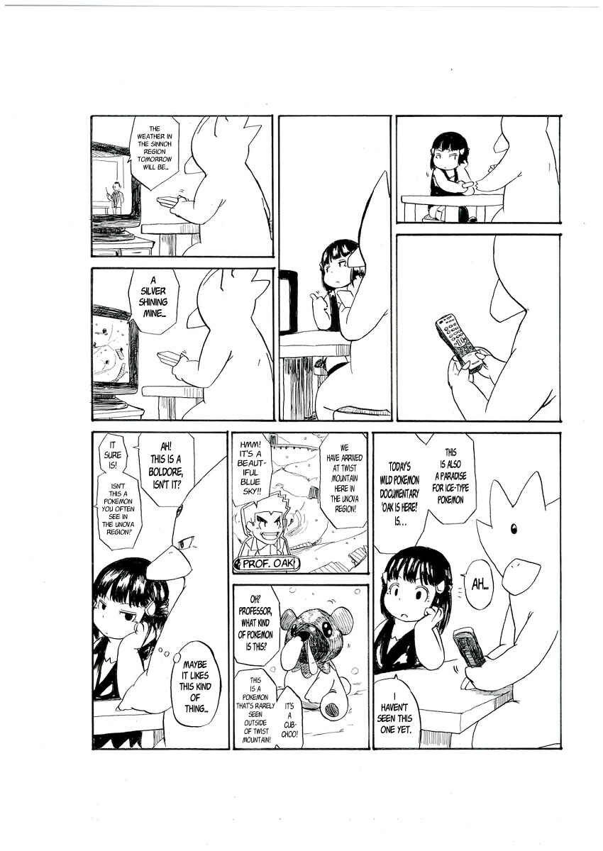 Page 25 Chapter 3 Pokémon Diamond and Pearl Comic (Doujinshi)